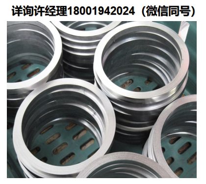 美国Magnetic Shield Corp MuMETAL® Toroidal Cores 环形磁芯  Magnetic Shield进口代理