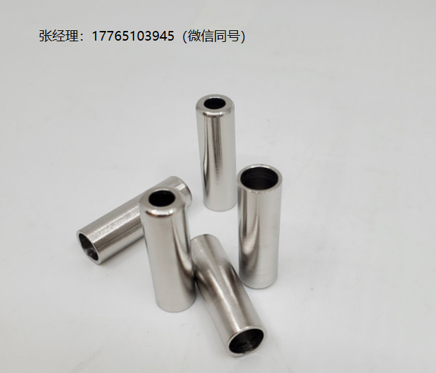 Magnetic Shield MuMETAL高磁导率软磁合金管材