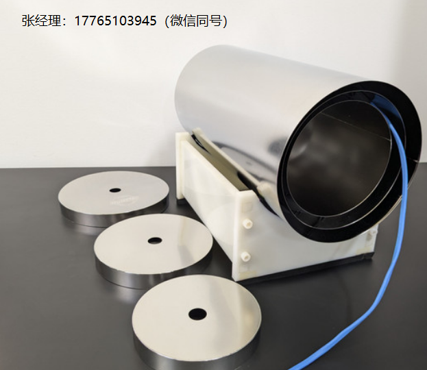Magnetic Shield MuMETAL金属零高斯室、零高斯腔、坡莫合金、高导磁合金、因科内尔镍合金、EMI屏蔽薄膜、磁场屏蔽材料