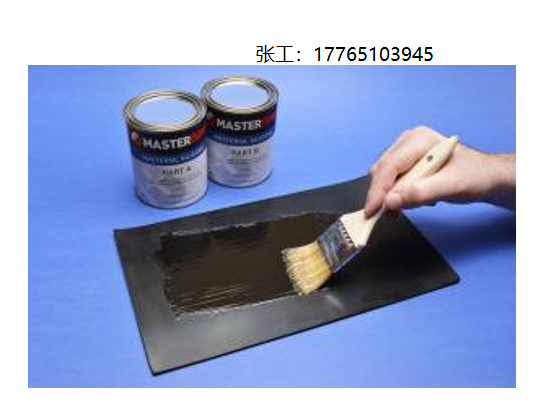 Master Bond MasterSil双组分硅酮粘合剂、密封剂和涂料