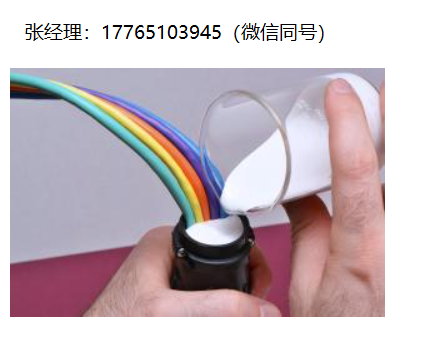 Master Bond MasterSil单组份和双组份硅酮粘合剂、MasterSil硅胶