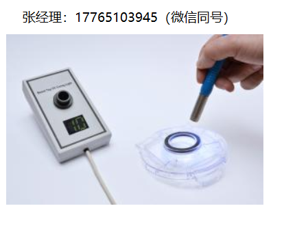Master Bond LED光固化粘合剂