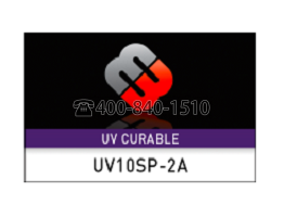 UV10SP-2A