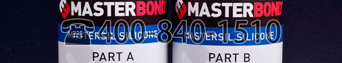 美国Master bond MasterSil 151双组分有机硅粘合剂 双组份有机硅密封胶  双组分有机硅灌封胶 双组分有机硅涂料 MasterSil双组分硅胶系统 Master Bond 双组分硅酮胶粘剂
