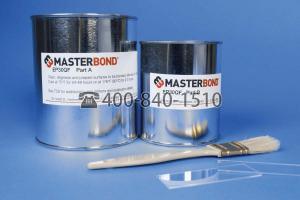 Masterbond 两组分环氧树脂胶EP30QF石英填充，两部分环氧树脂体系，用于高性能粘结，密封，涂层和铸造