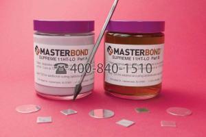 Masterbond 两组分环氧树脂胶Supreme 11HT-LO 增韧的两组份环氧树脂用于粘结,密封和涂层