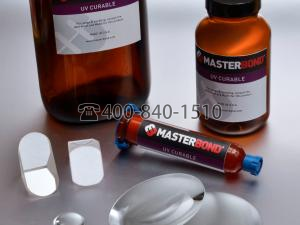 美国 MasterBond 胶水 – 测试粘合剂的耐丙酮性