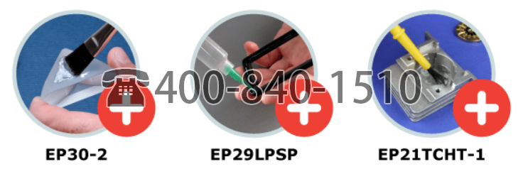 美国 MasterBond 耐酸粘合剂、密封剂和涂料  EP62-1，EP62-1HT，EP62-1BF，EP21ARLV