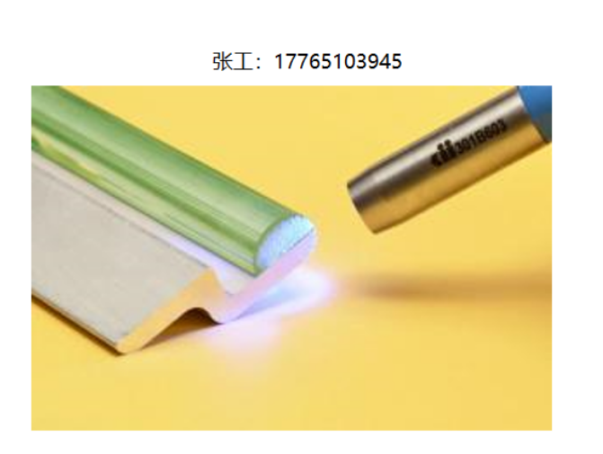 Master Bond LED光固化粘合剂