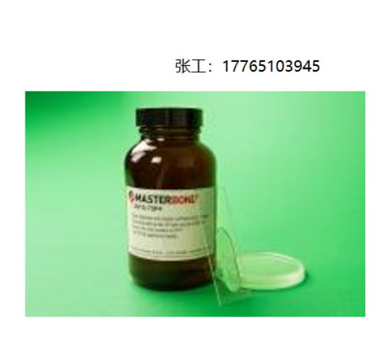 MASTER BOND紫外线固化灌封化合物