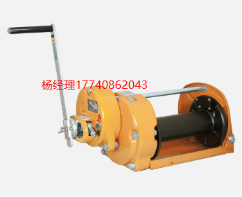 MAXPULL 卷扬机 绞车 绞盘 旋转手动绞车 GM-20 3000kg
