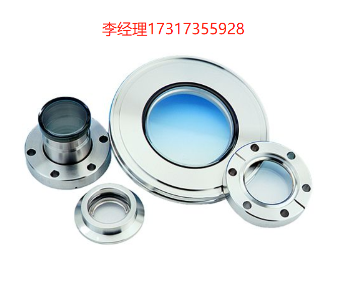 MDC Precision视窗
