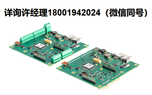瑞士Meerstetter Engineering GmbH带激光功率控制的低电流连续波激光二极管驱动器 LDD-1321、激光二极管驱动器 Meerstetter进口代理