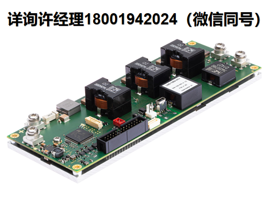 瑞士Meerstetter Engineering GmbH带激光功率控制的降压升压连续波激光二极管驱动器 LDD-1303、激光二极管驱动器 Meerstetter进口代理