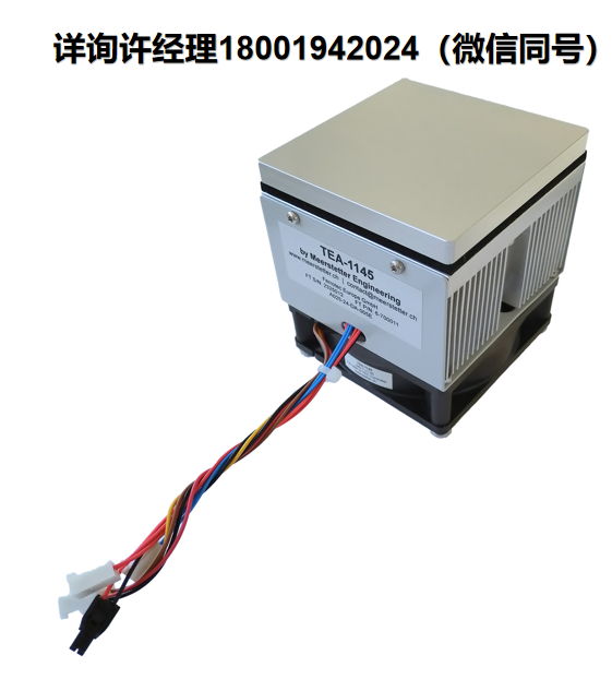 瑞士Meerstetter Engineering GmbH TEA-1145 热电组件   Meerstetter进口代理