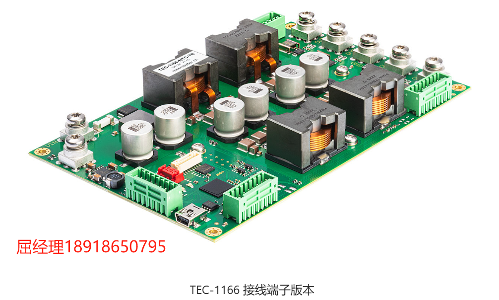 瑞士 Meerstetter Engineering TEC-1166  Peltier 控制器 温度控制器 双通道 OEM 用于具有安全和测量功能的单独扩展的额外 GPIO