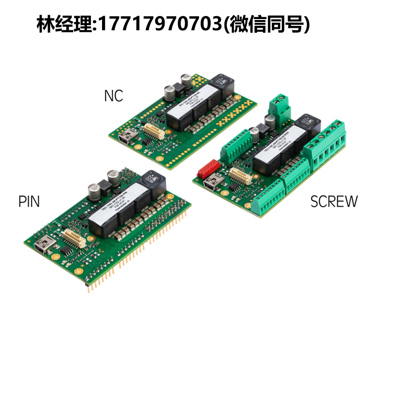 Meerstetter Engineering代理,TEC-1161-4A(2x±4A/±21V)双通道温度控制器