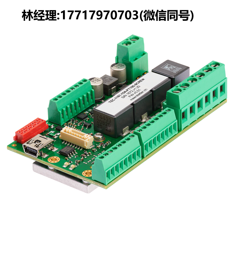 Meerstetter Engineering代理,TEC-1161-10A(2x±10A/±21V)珀耳帖控制器