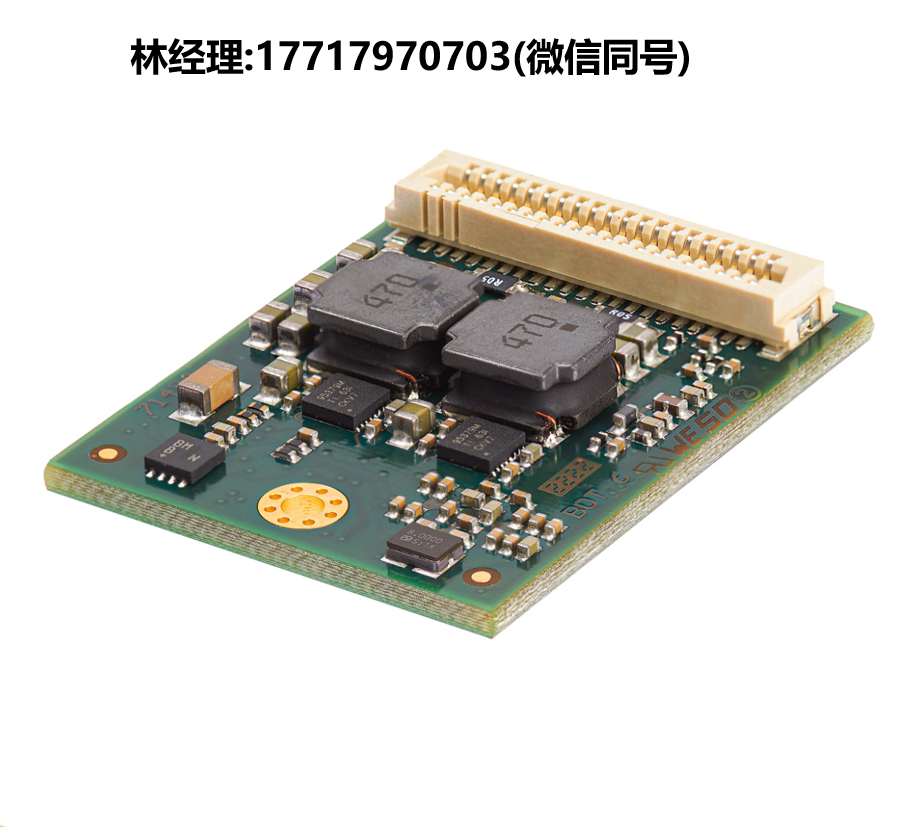 Meerstetter Engineering代理,TEC-1092(±1.2A/±9.6V)精密热电温度控制器