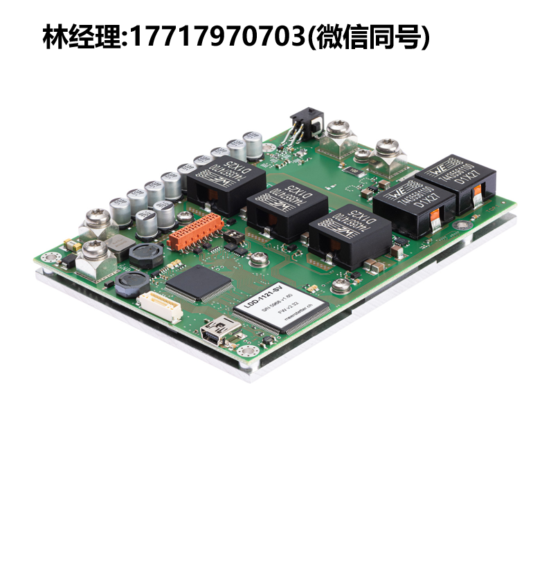 Meerstetter Engineering代理,LDD-1125-HV激光二极管驱动器