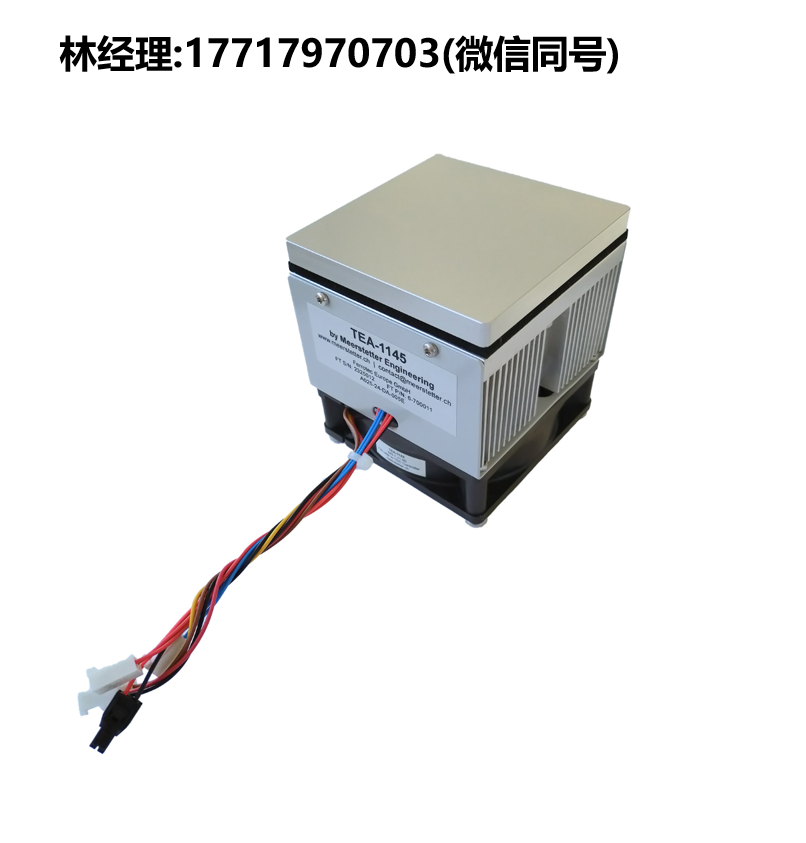 Meerstetter Engineering代理,TEA-1145热电组件,加热/冷却/温度控制