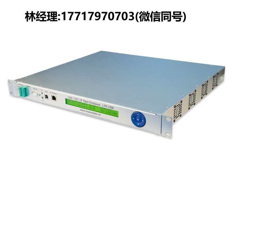 Meerstetter Engineering代理,LTR-1200高度可配置的现成承载系统