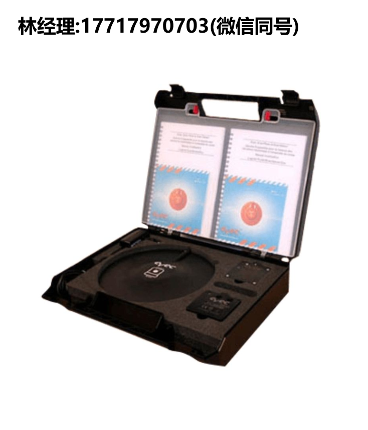 Micromega Dynamics全身振动剂量计