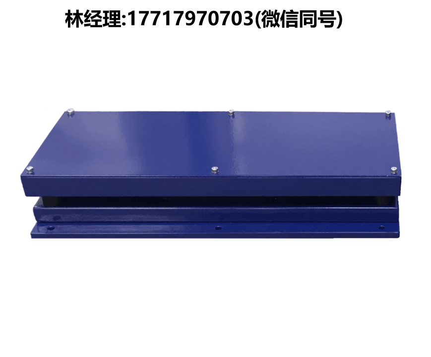 Micromega Dynamics被动阻尼装置,用于减弱振动