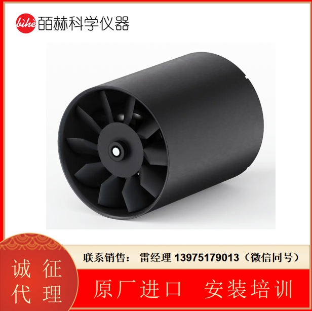 瑞士Micronel 管式风扇D241P-006KH-4
