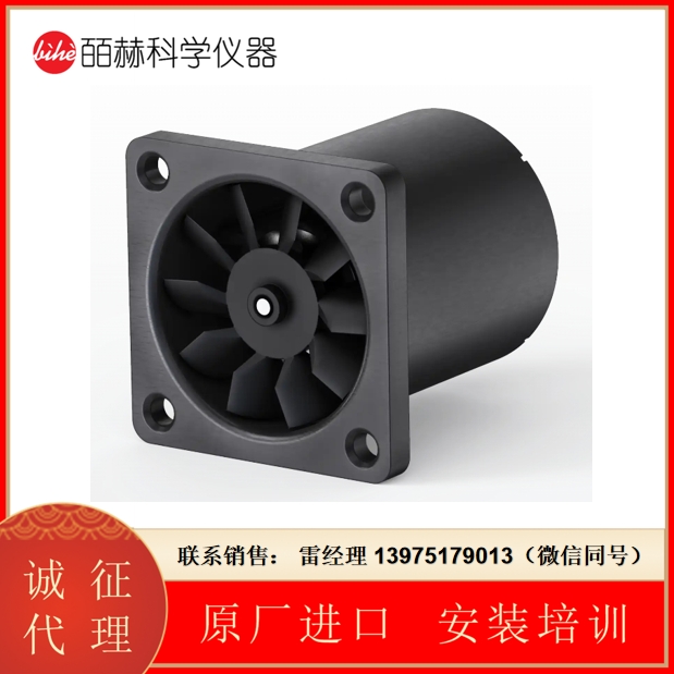 瑞士Micronel 管式风扇D244P-006KH-4