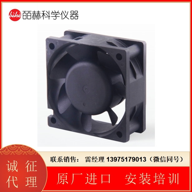瑞士Micronel 平风扇C6025H12BPLB2a-7
