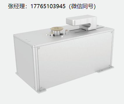 Milara智能预对准器
