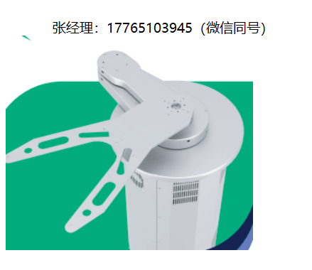 Milara H5真空晶圆搬运机器人、Diamond H5系列真空晶圆搬运