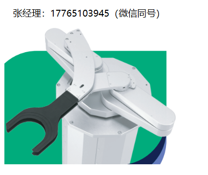 Milara H3晶圆搬运机器人、Diamond H3系列大气环境机器人、Milara晶圆搬运设备