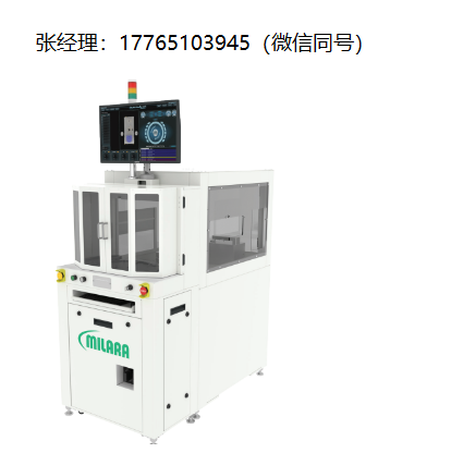 Milara用于半导体制造的EFEM模块、Milara EFEM模块