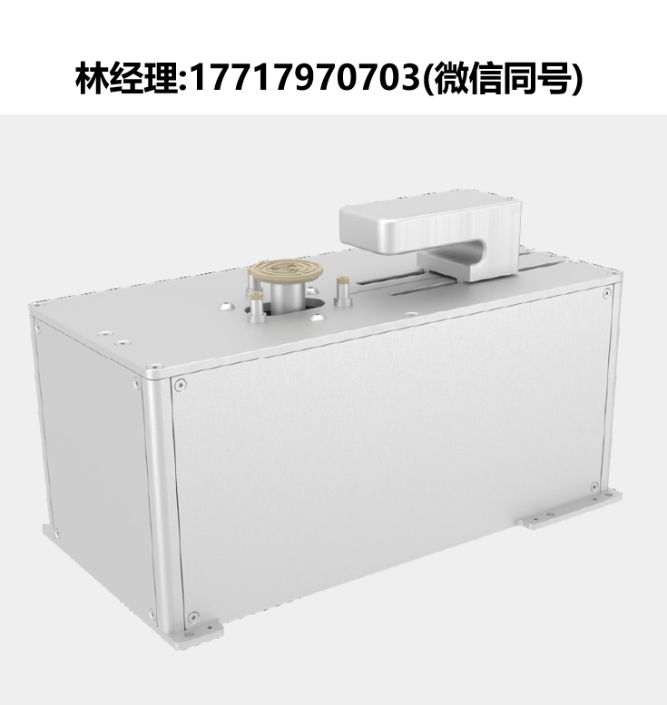 Milara,智能预对准器,高对准精度预对准器,MPA