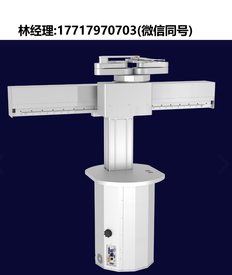 MILARA,H4 PLUS,晶圆处理机器人,Diamond H4 Plus系列,双臂晶圆机械手