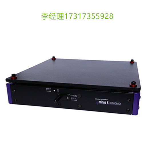 Minus K Technology CT-10