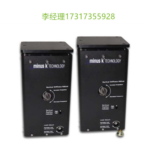 Minus K Technology隔振台