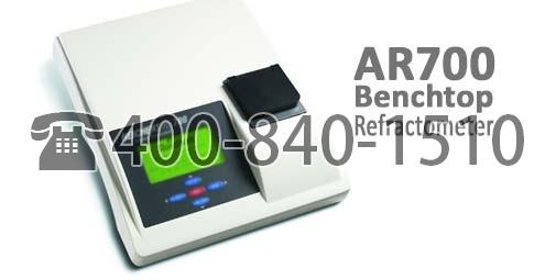 Misco AR700数字实验室自动折光仪 测量糖度和折光率 台式折光仪