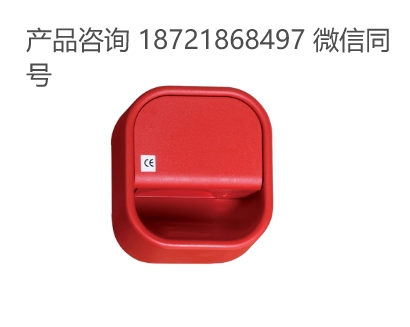 英国 Moflash Signalling CN41工业声音信号 104 dB （A）
