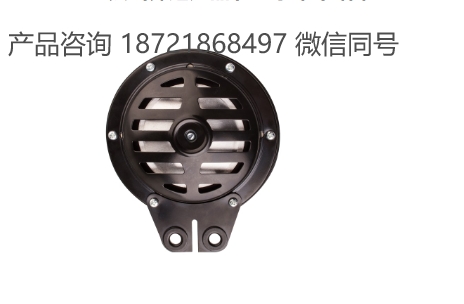 英国 Moflash Signalling AE95/FLE 系列工业蜂鸣器