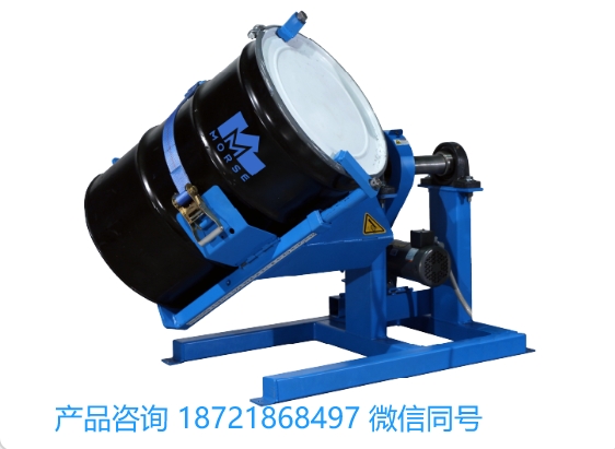 美国 Morse 309 系列滚筒滚筒 – 桶式搅拌机