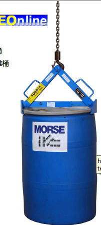 Morse下钩型吊具