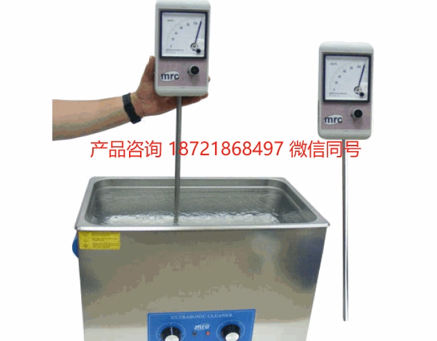 以色列 MRC-Laboratory Cav-meter-2 空化强度计