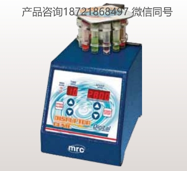 以色列 MRC-Laboratory SI-DD48数字杂波干扰抑制器