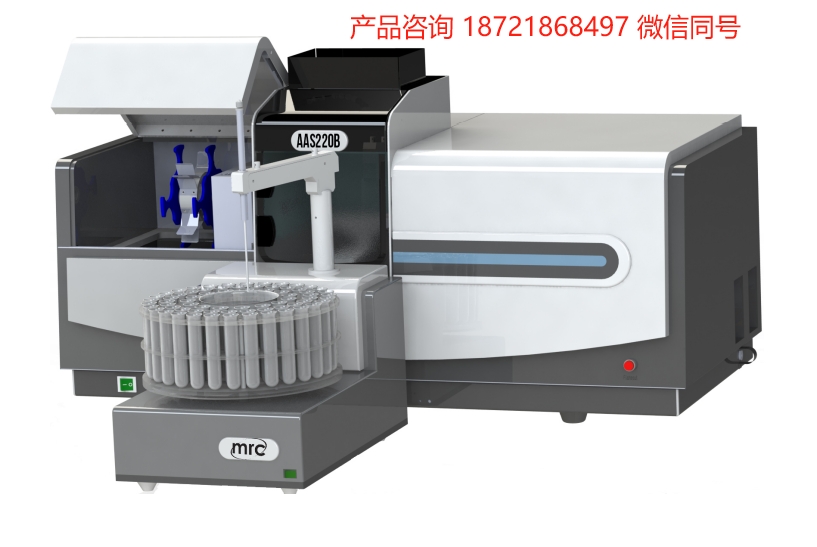 以色列 MRC-Laboratory 全自动火焰炉式 原子吸收分光光度计
