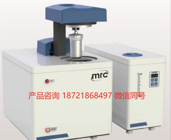 以色列 MRC-Laboratory CALO-6 自动量热仪
