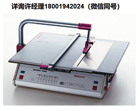 德国Mutronic DIADISC 6200 切割锯、高性能生产切割锯、金属板材切割机、塑料切割机、切削机、陶瓷切割锯、玻璃切割锯、进口代理Mutronic