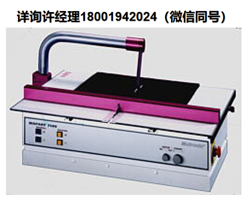 德国Mutronic DIAPART 7200 工业切割锯、Mutronic 切割锯、进口代理Mutronic